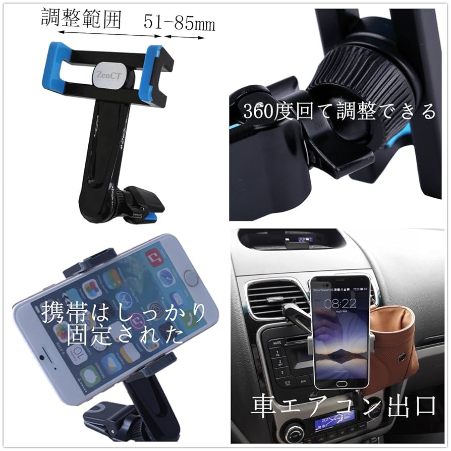 Amazon | ZenCT 除湿機 小型 USBミニ除湿機 コンパクト 衣類乾燥