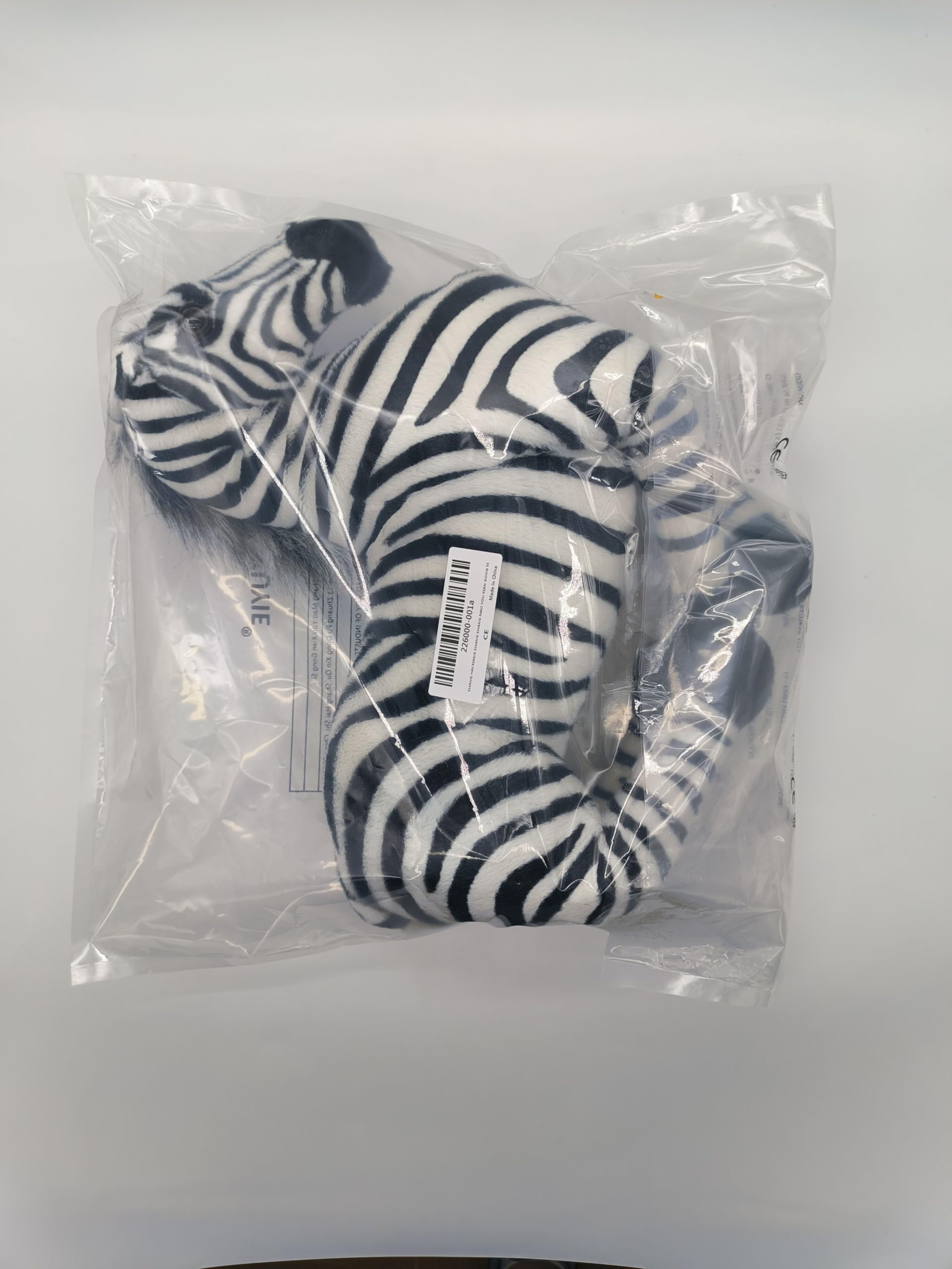 20 Inch Standing Plush Zebra Toy - Realistic Soft Stuffed Animal For Kids & Collectors