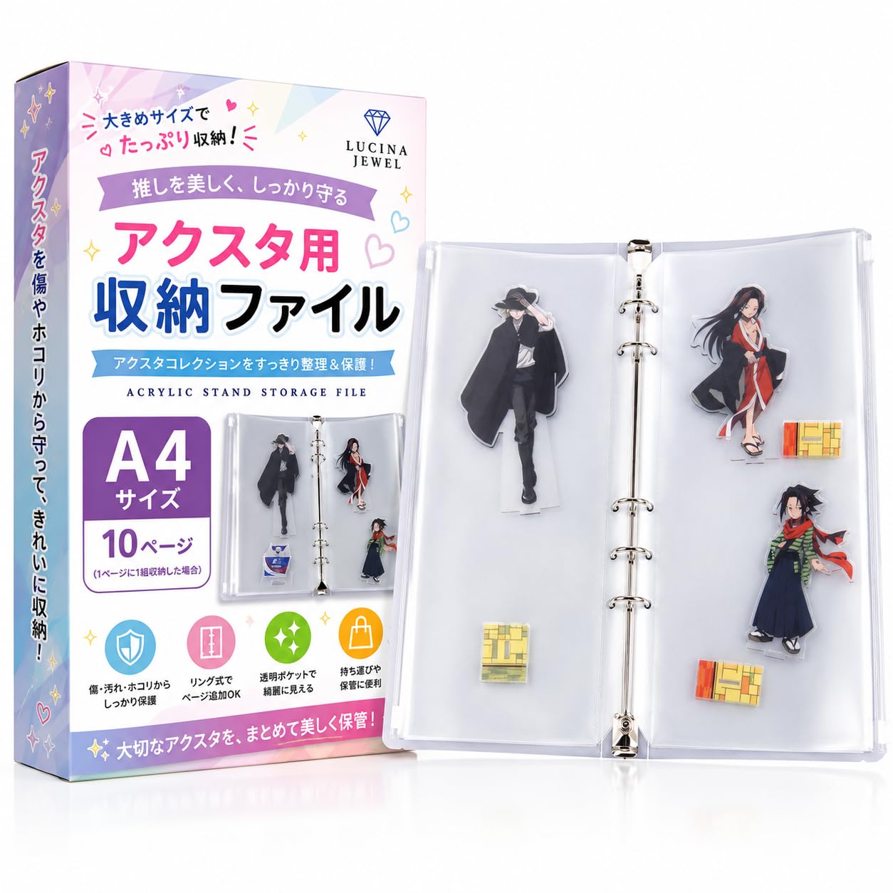 Amazon | 【推し活グッズ特集でも紹介された！】 アクリルスタンド