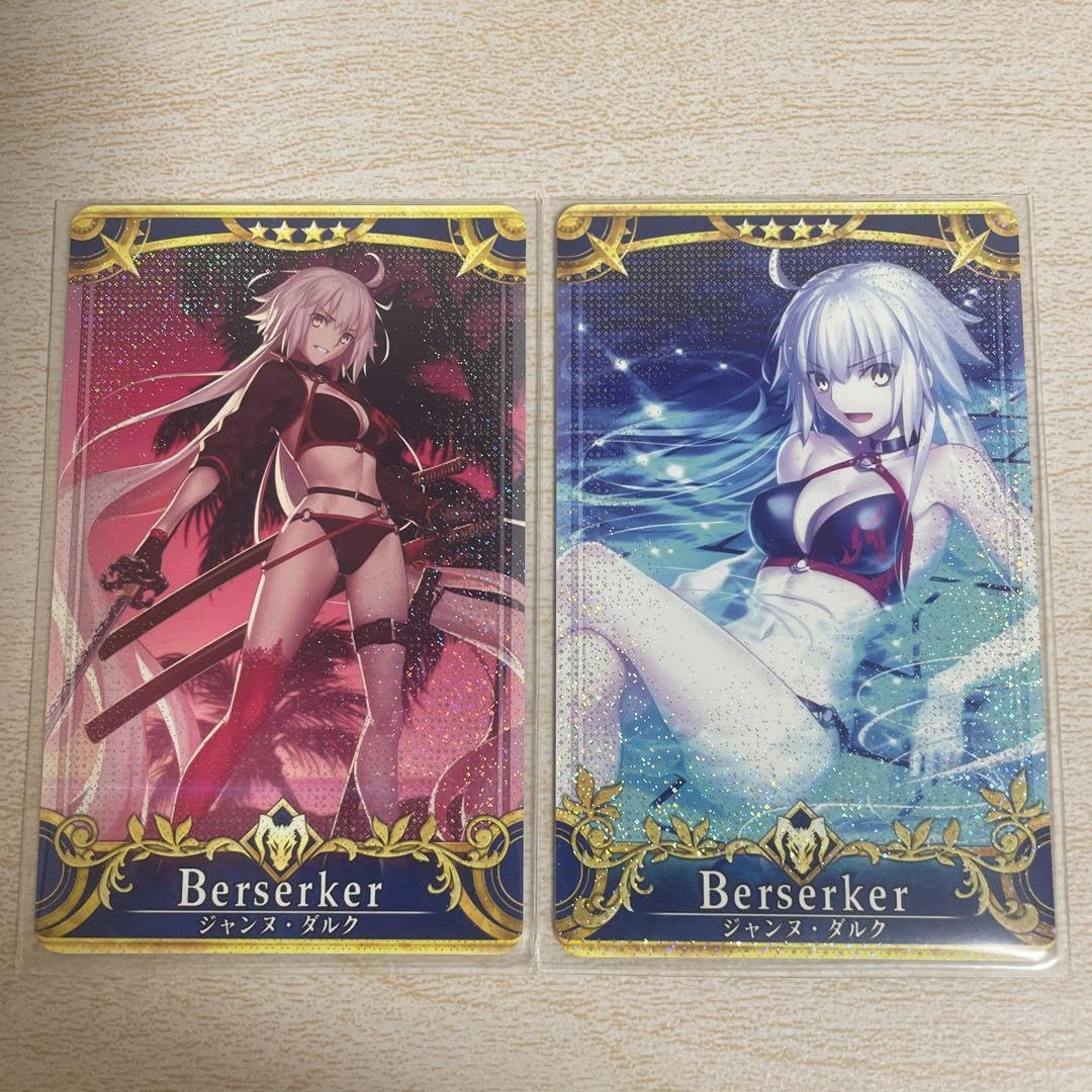 fgo アーケード ジャンヌオルタ最終フェイタル2枚 fgo アーケード ジャンヌオルタ最終フェイタル2枚 - メルカリ