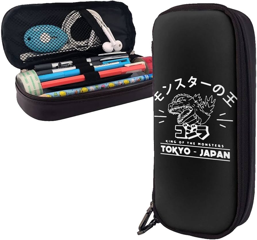 Amazon.co.jp: ゴジラ 怪獣王 ペンケース 筆箱 おしゃれ ペンポーチ 筆 