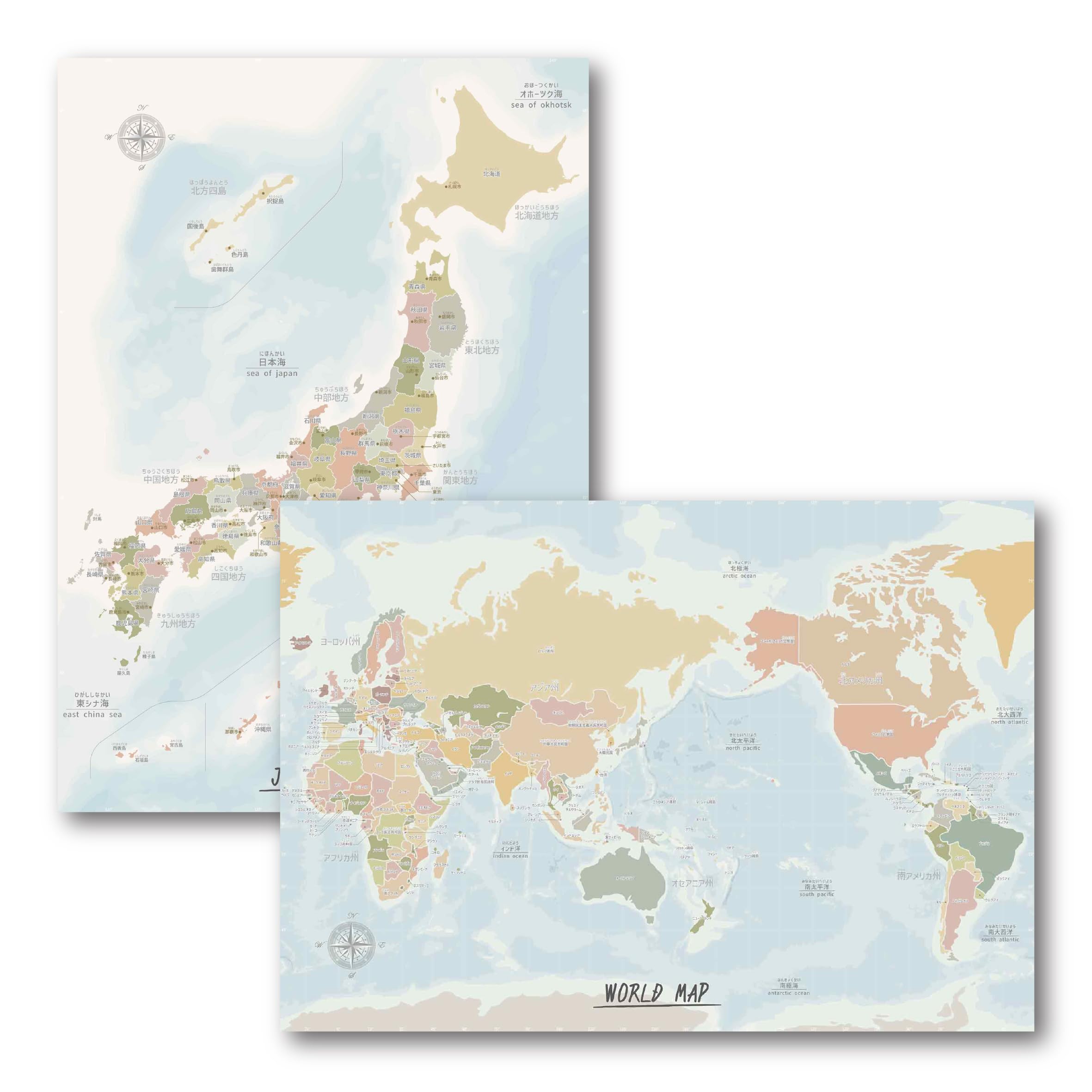 Amazon | お風呂ポスター 世界地図 日本地図 海洋図 2枚セット A2 防水