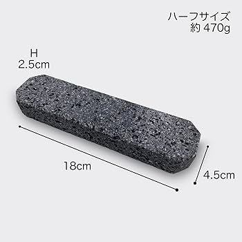 お値下げ15000円→12000円　冷え対策 溶岩ブロック　ホットブロック Amazon.co.jp: カミンアンドプライ 桜島 溶岩石 ホットブロック タイ