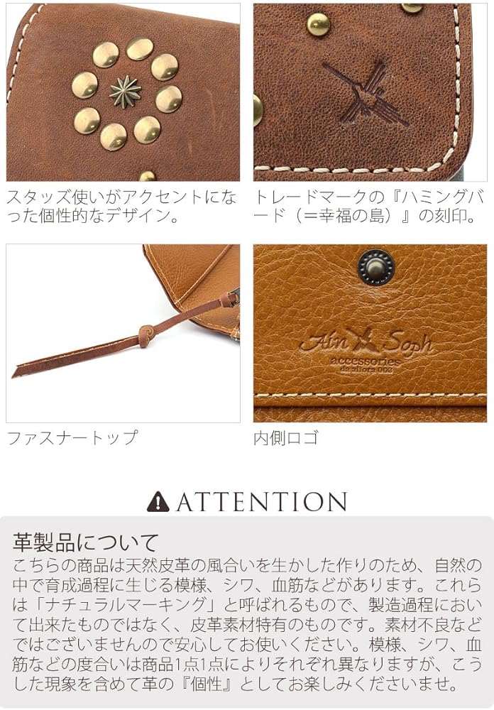 Amazon.co.jp: [アインソフ] 長財布 Hard Pull-up DA506-HP 314248