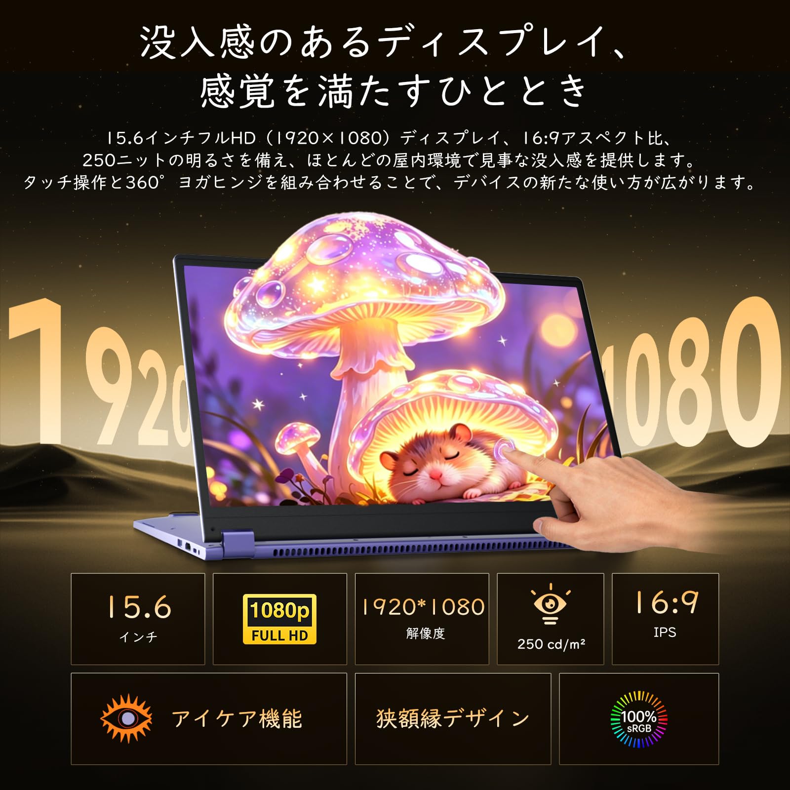 Amazon.co.jp: Moxalc ノートパソコン Windows 11 Pro MS Office 2024