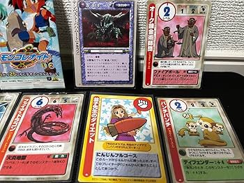 Amazon.co.jp: 当時物 モンコレナイト パック プロモカード