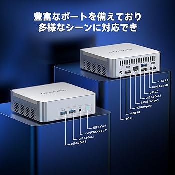 Amazon.co.jp: GEEKOM XT13 Pro ミニPC 第13世代 i9-13900H 14