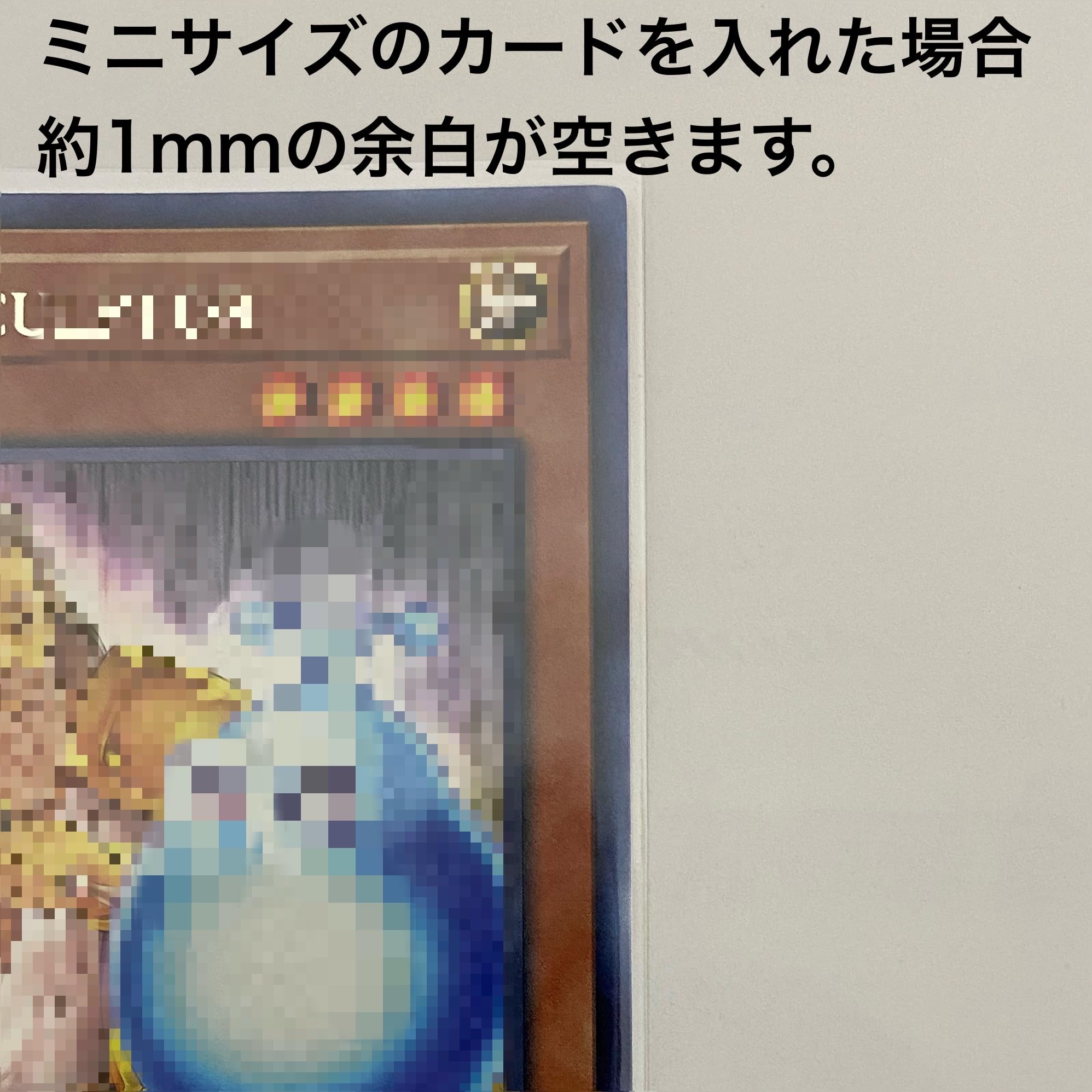 Amazon.co.jp: 【ミニサイズ用】ブラックボーダーUVカットスリーブ
