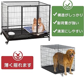 Amazon.co.jp: Shinyever 犬 ケージ ベーシック ペットケージ 犬