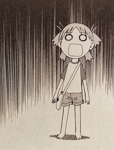 よつばと！ コミック 1-15巻セット | あずま きよひこ |本 | 通販 | Amazon