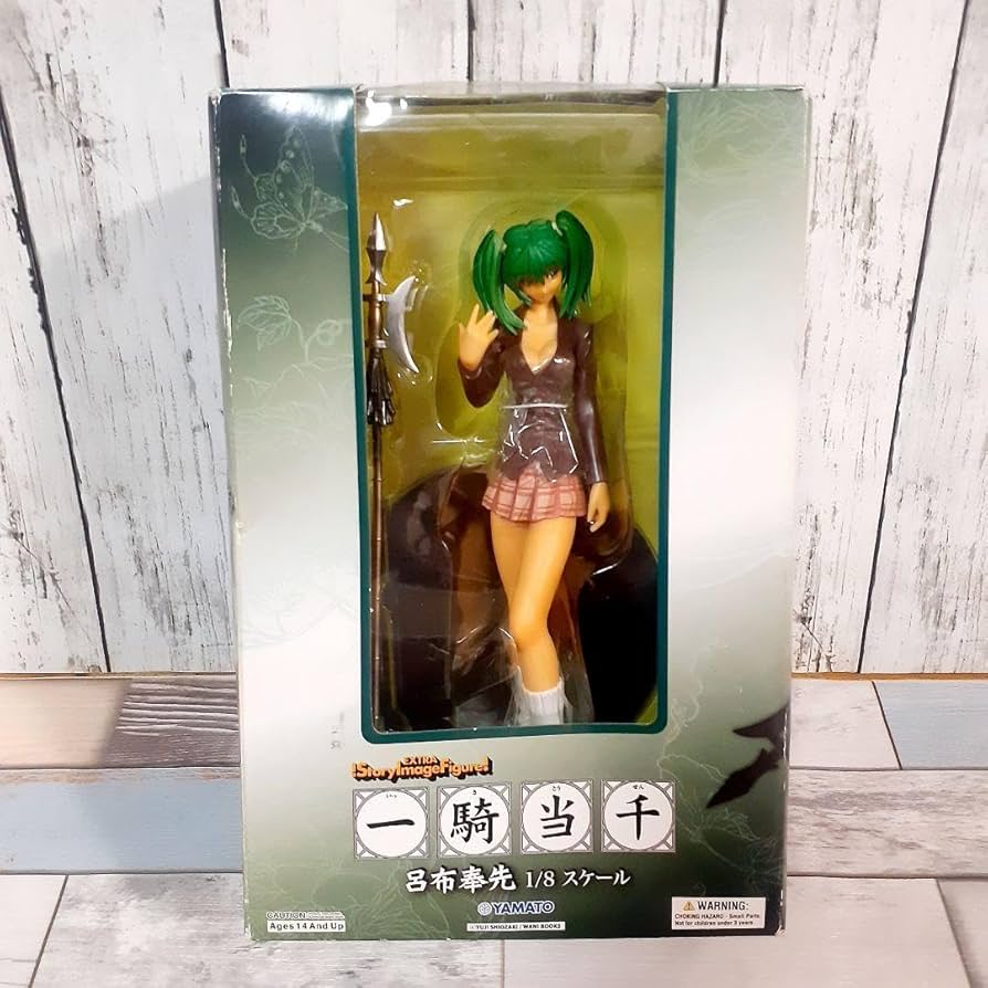 未開封　一騎当千 呂布奉先 Beach Ver. ブラック 1/6 フィギュア Amazon.co.jp: 一騎当千 呂布奉先 ビーチ Ver White 1/6スケール
