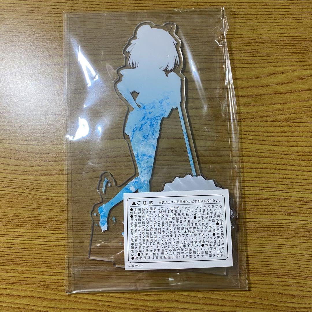 Amazon.co.jp: 五等分の花嫁 ごと嫁 きゃらっとくじ スプラッシュ