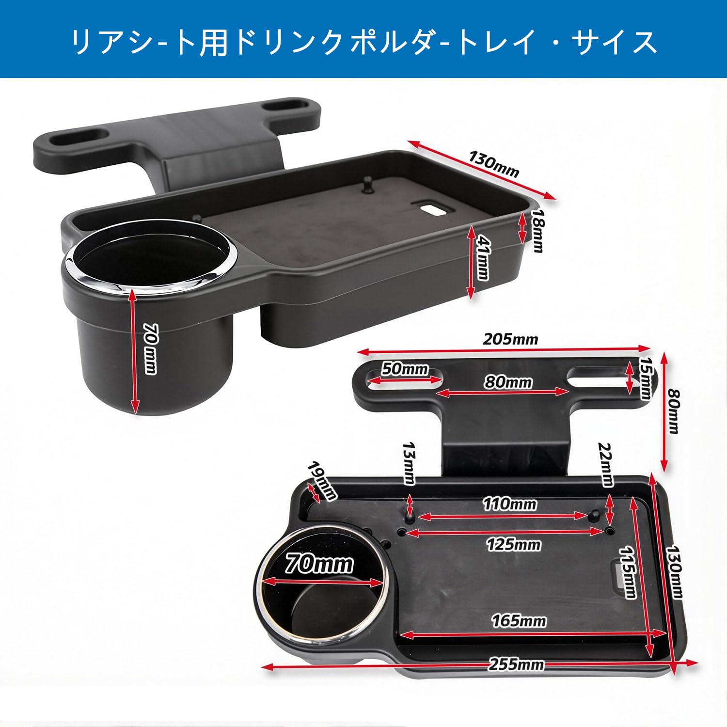 Amazon | ドリンクホルダー テーブル ホンダ 新型 フリード 3代目 GT型