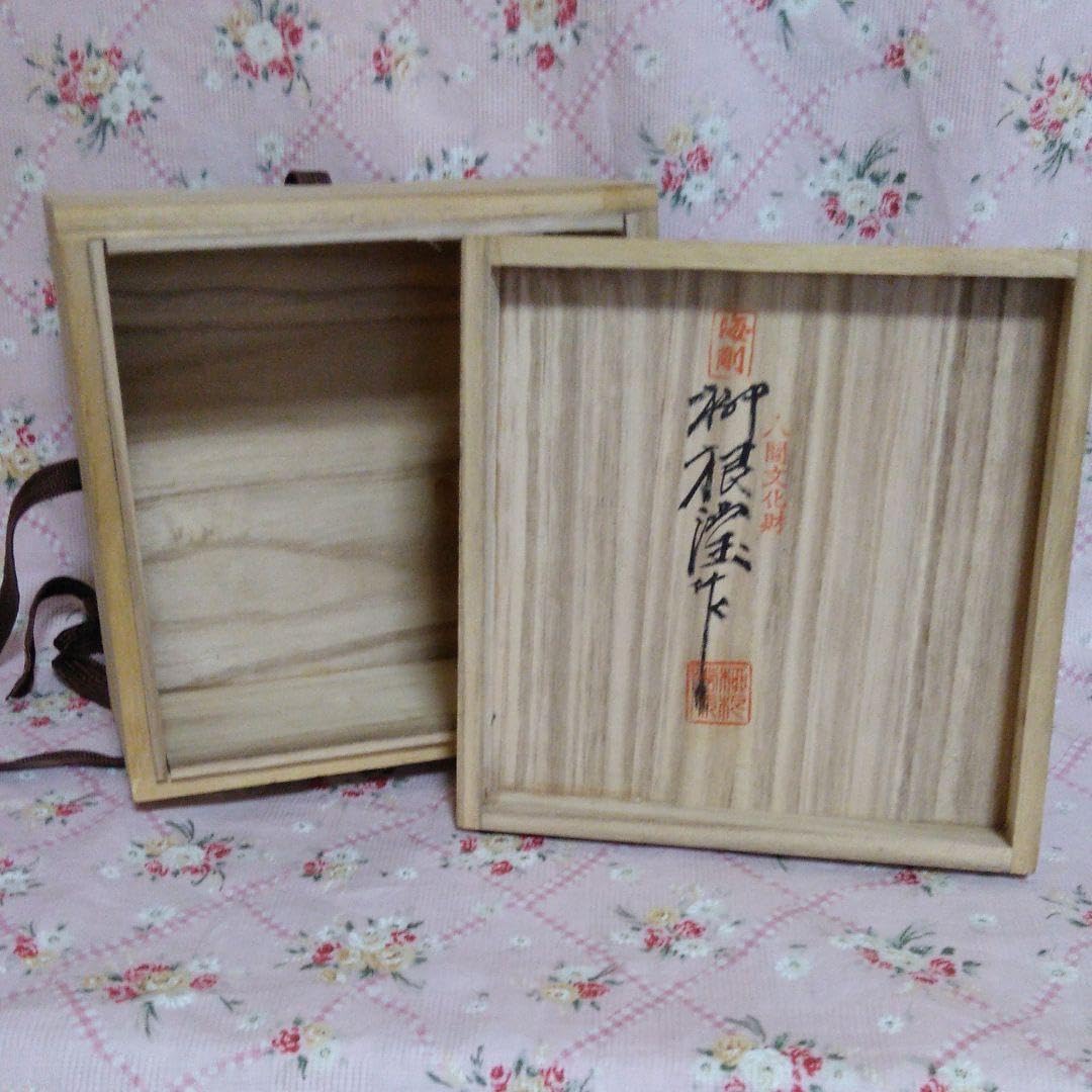 Amazon.co.jp: 抹茶茶碗 青磁 柳海剛 童子 : 文房具・オフィス用品