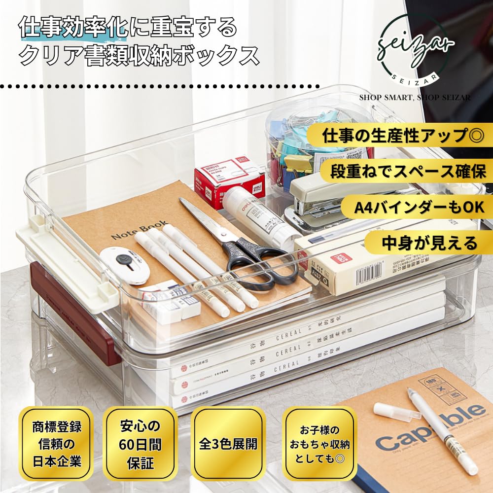 おりすお取り置きページでございます。 楽天市場】ベッド用手すり 折りたたみ可能 ベッドガード サイド