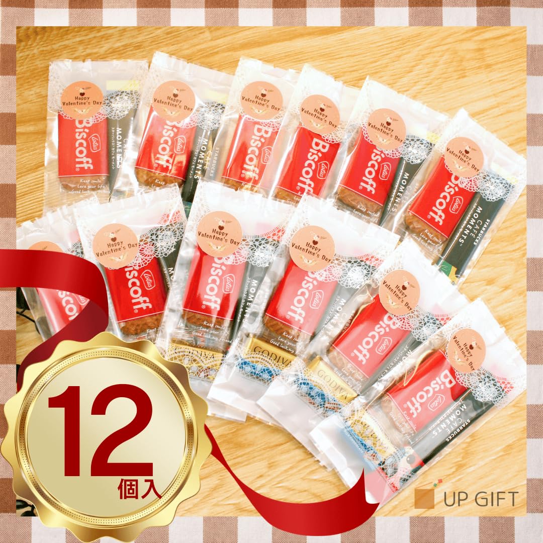 Amazon.co.jp: 【Happy Halloweenシール付き】 スタバプチギフト 12個