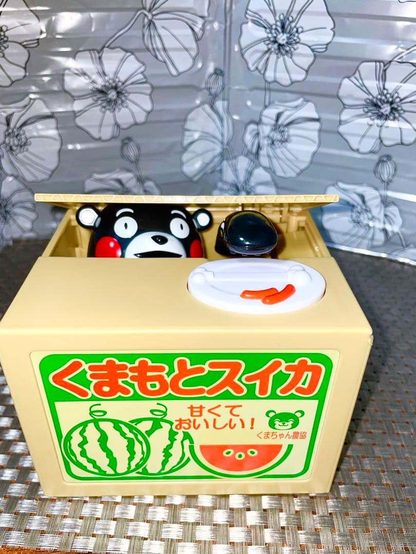 Amazon.co.jp: レア！くまもんの貯金箱 くまもとスイカ ボックス型