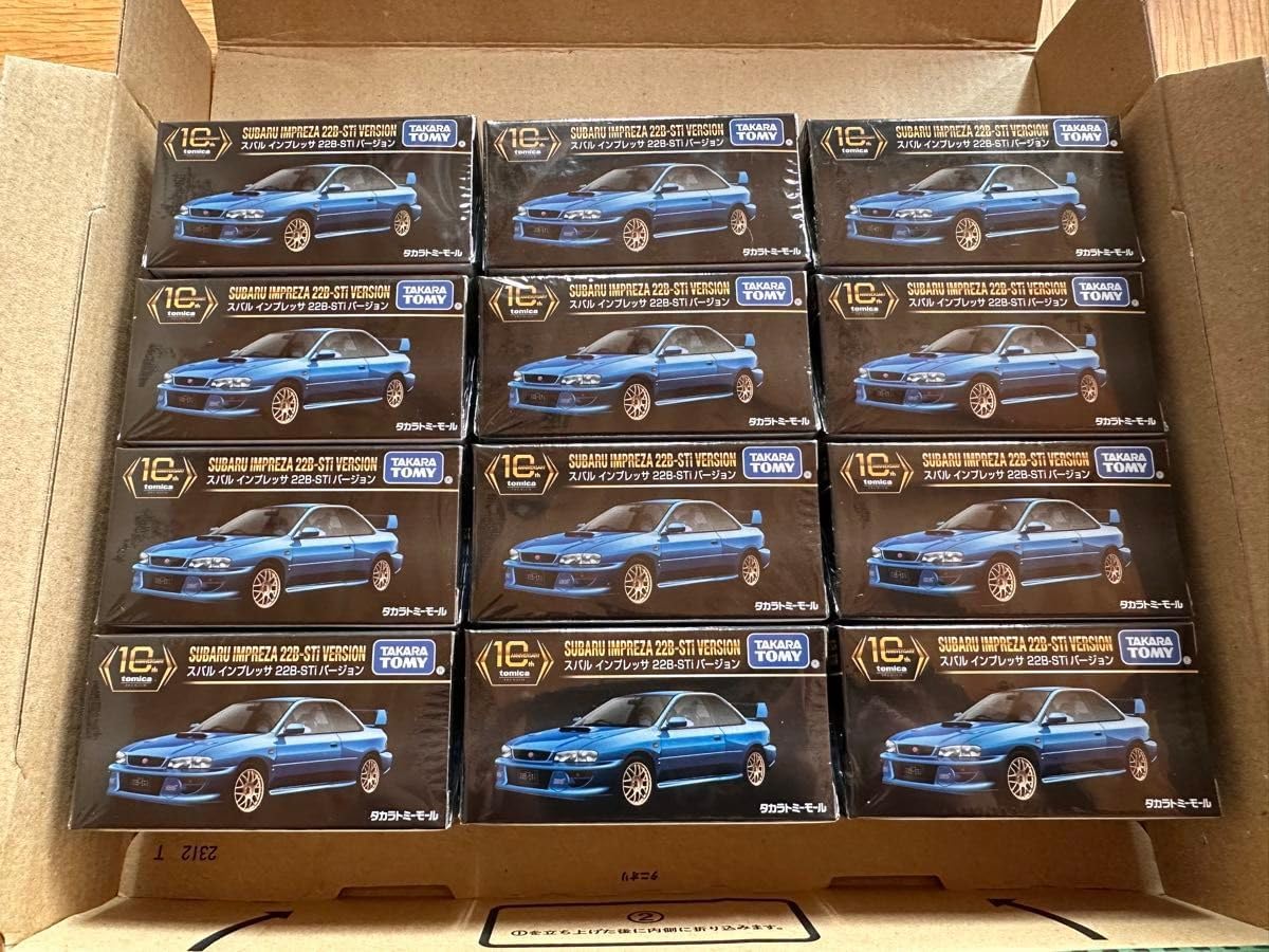 12台セット トミプレミアム 10周年記念特別復刻商品 インプレッサ 22B