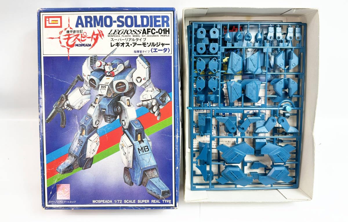 Amazon.co.jp: IMAI イマイ 1/72 機甲創世記モスピーダ スーパー