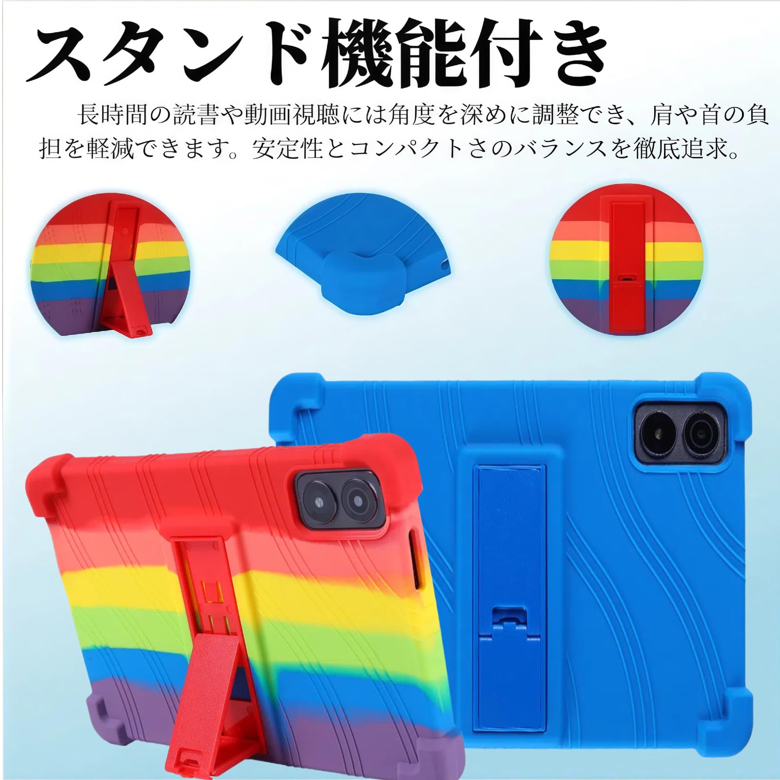 Amazon.co.jp: For TECLAST T65（2026モデル）対応 ケース カバー 13.4