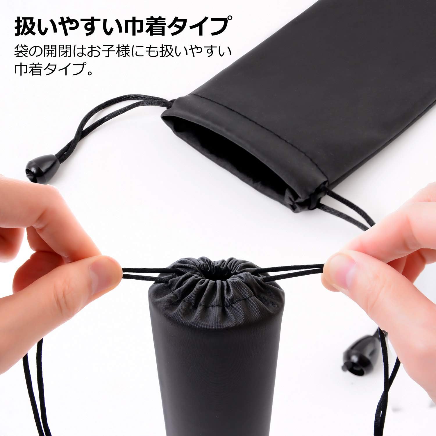 Amazon Co Jp Sensyu カードゲーム マット ケース ６０ ３０ 対応 ブラック 手提げ付き 収納袋 ベビー マタニティ