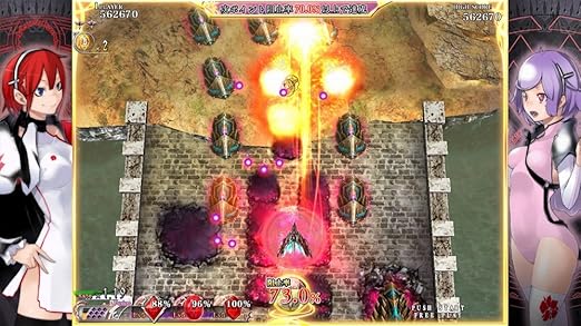 Caladrius Blaze Japan Import Ps3 Amazon De Games