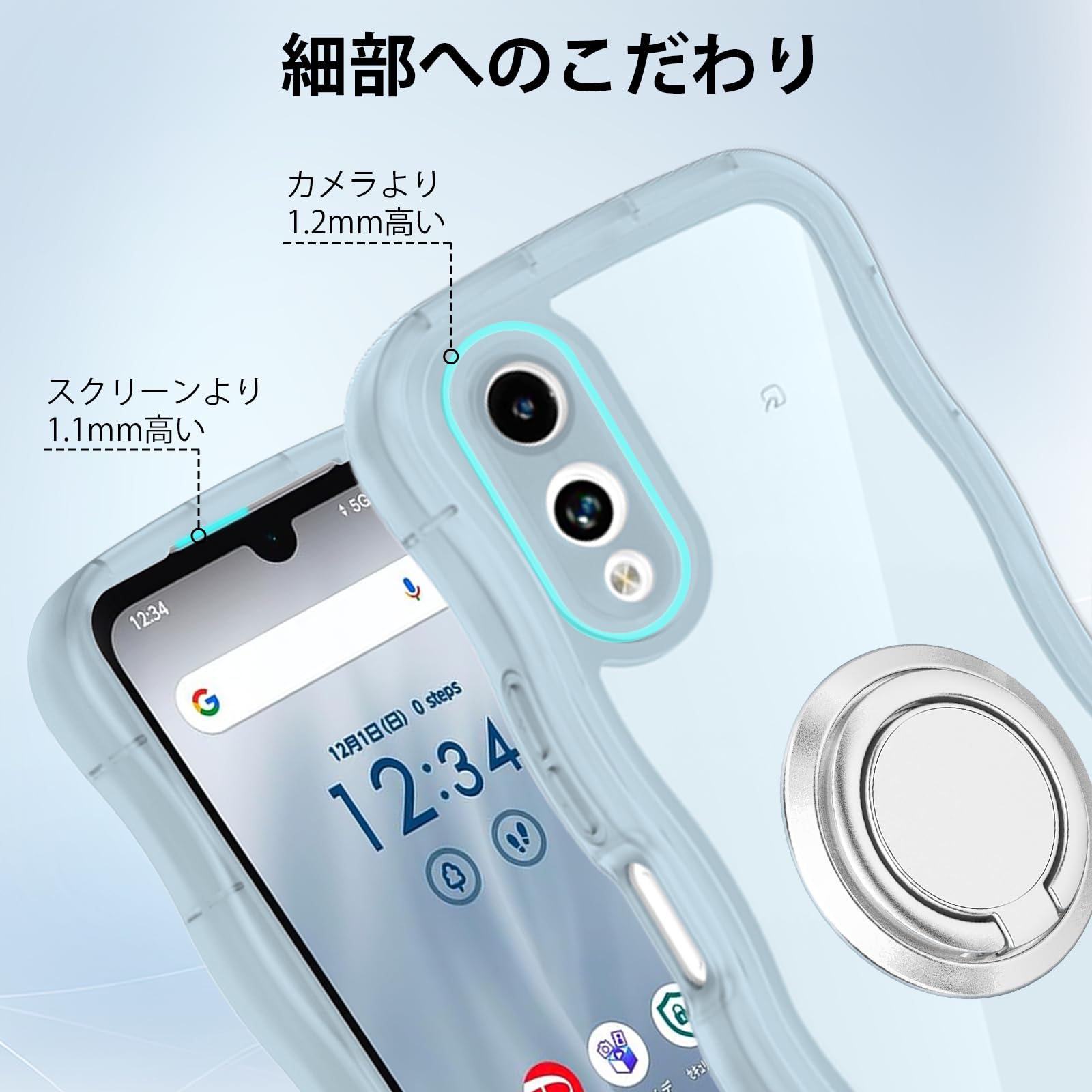 Amazon.co.jp: Arrows We2 F-52E FCG02 M07用ケースブルー リング