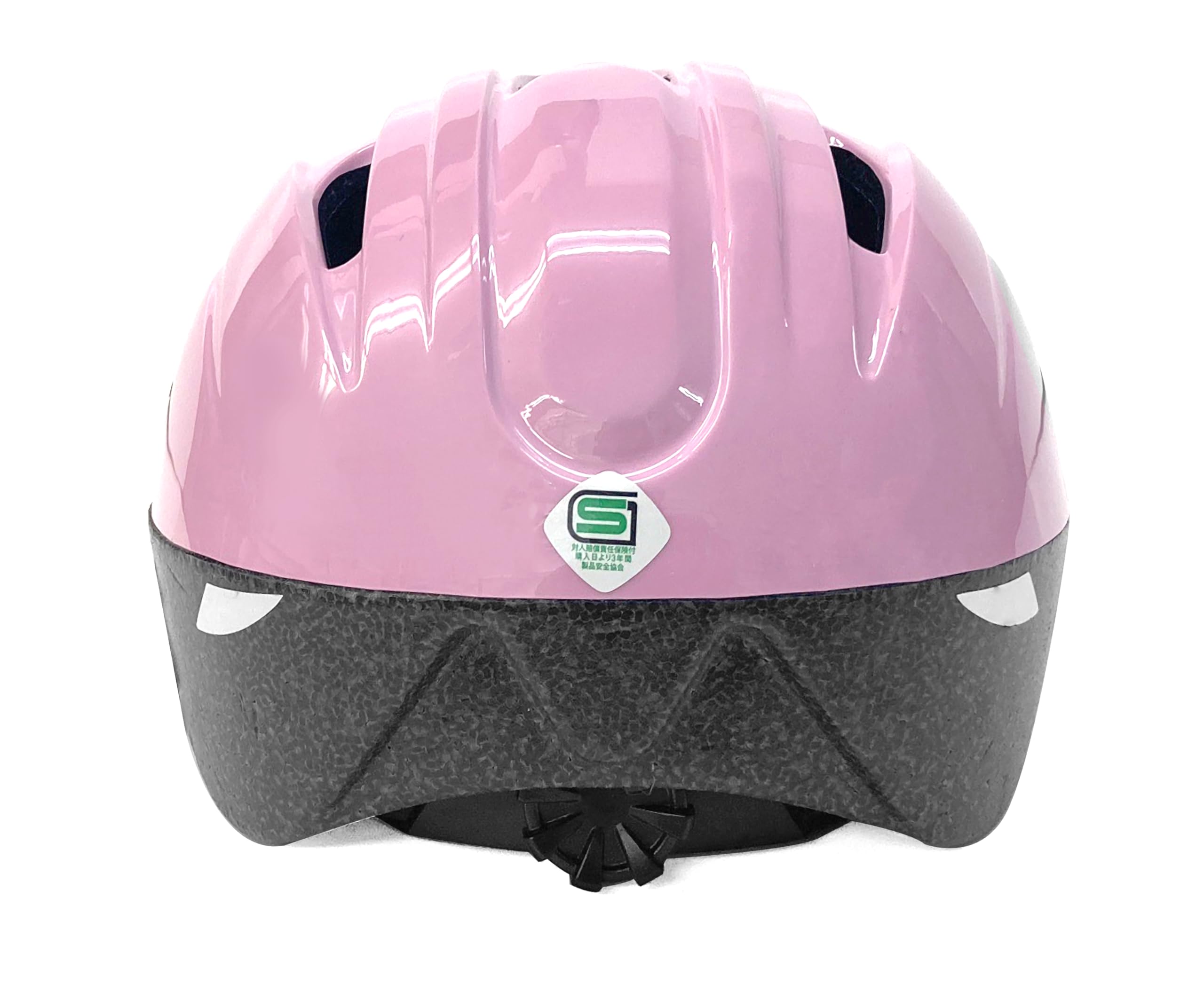Amazon | トップ(Top) キッズヘルメット SG 子供 自転車 PROTEX S