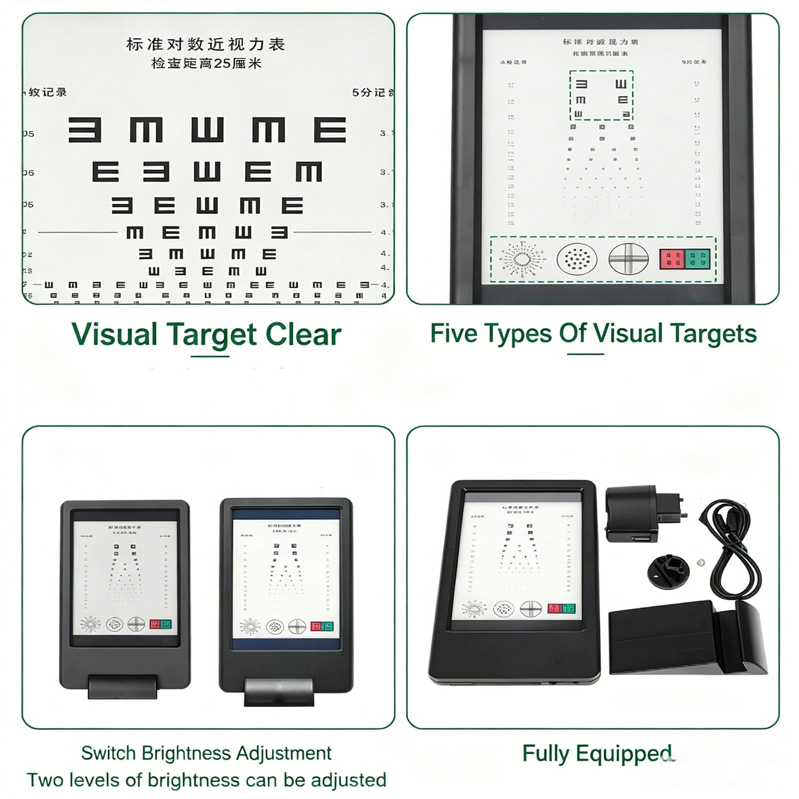 Digitale Sehtafel, Sehtesttafel Mit Beidseitigem Optotypendisplay, 5 Arten Von Visuellen Erkennungszielen, Zwei Helligkeitsstufen, Für Krankenhaus, Schule, Zuhause Und Büro B