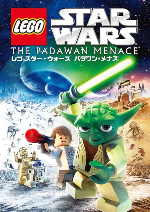 レゴ R スター ウォーズ パダワン メナス Dvd Amazon Fr Dvd Et Blu Ray