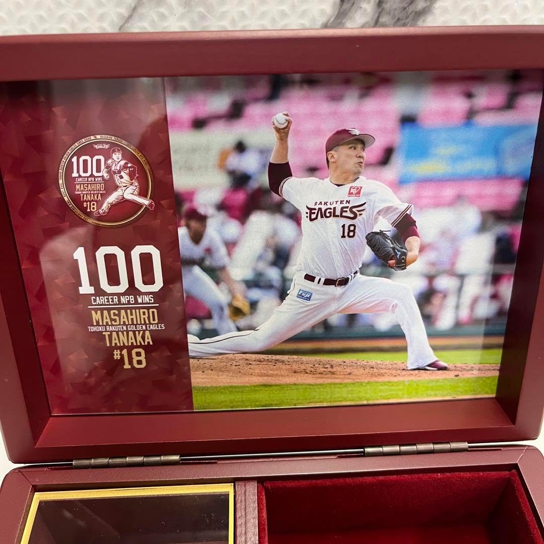 楽天イーグルス 田中将大 100勝記念 オルゴール 小物入れ田中将大 選手