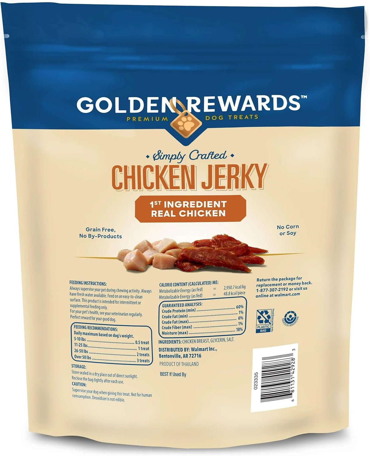 Golden|Rewards Chicken Jerky Dog Treats, 16 oz Bag, Made with Wholesome Chicken Breast, Low Fat, Grain-Free, No Artificial Colors or Preservatives, Premium High-Protein Snack for Dogs