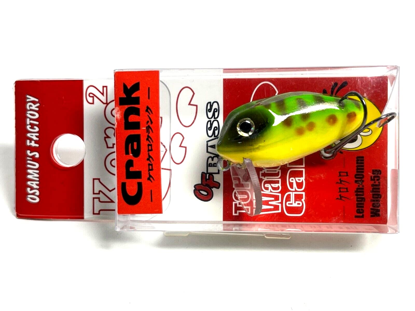 オサムズファクトリー OSAMU'S FACTORY ケロケロクランク KeroKer #01トノグリーン