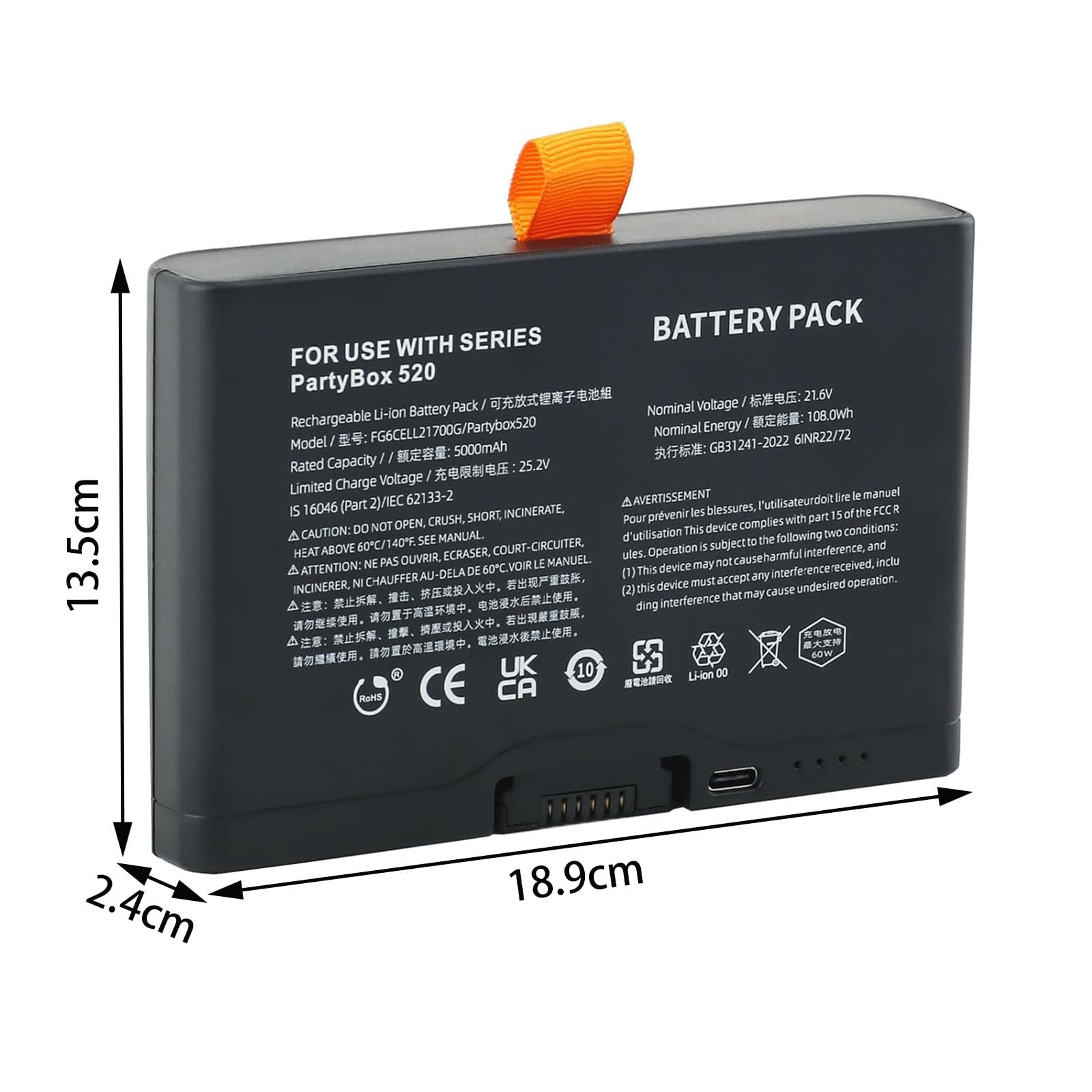 Batteria da 21,6 V 5 Ah con USB-C per batteria JBL Partybox 520