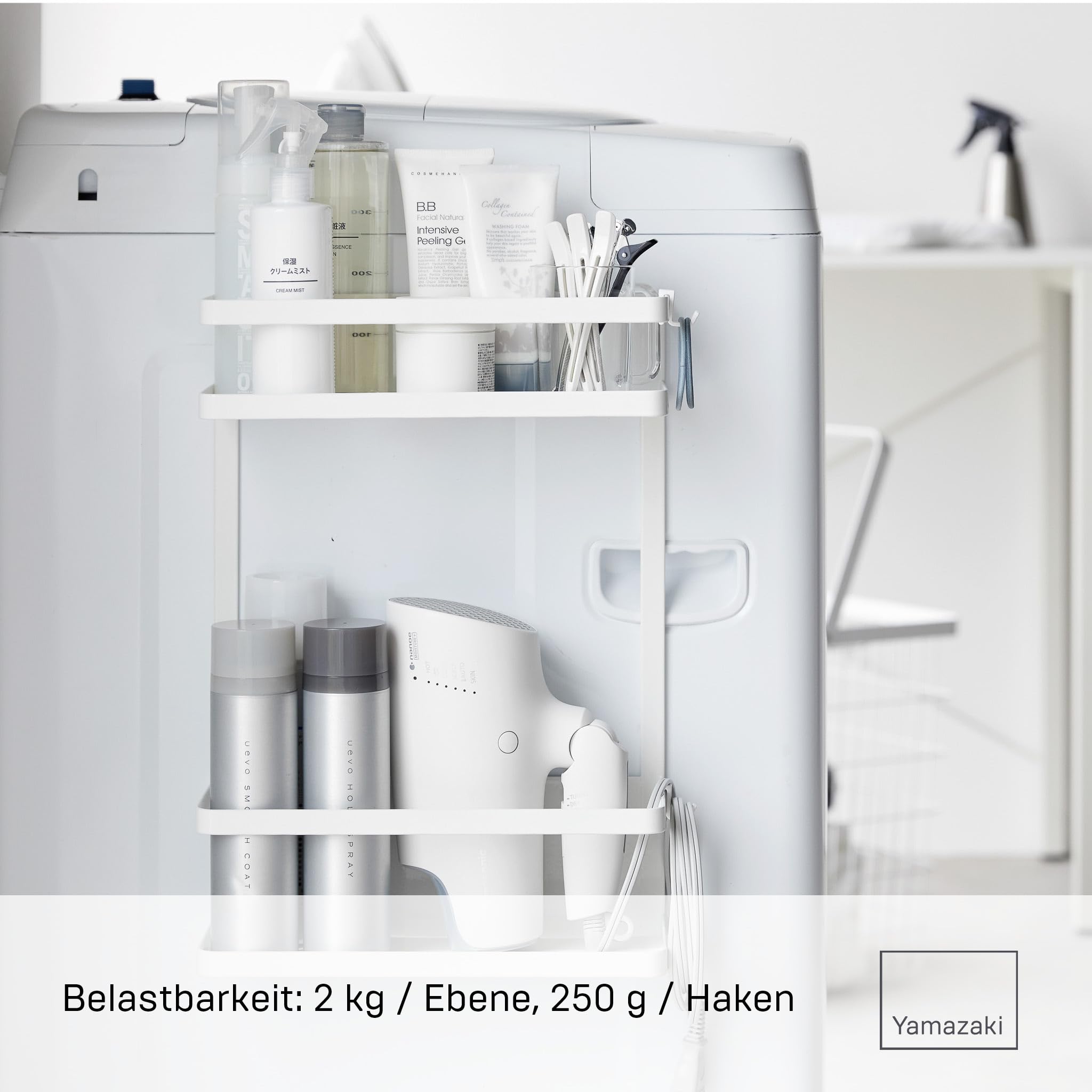 YAMAZAKI Tower Magnetisches Seitenregal für die Waschmaschine