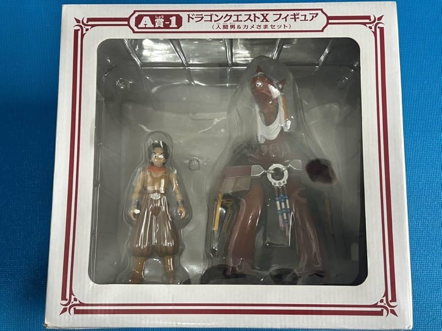 ドラクエ　ふくびき所だいじなものフィギュアセット ロトの剣やラーの鏡のミニフィギュアも！ 「ドラクエ」シリーズ