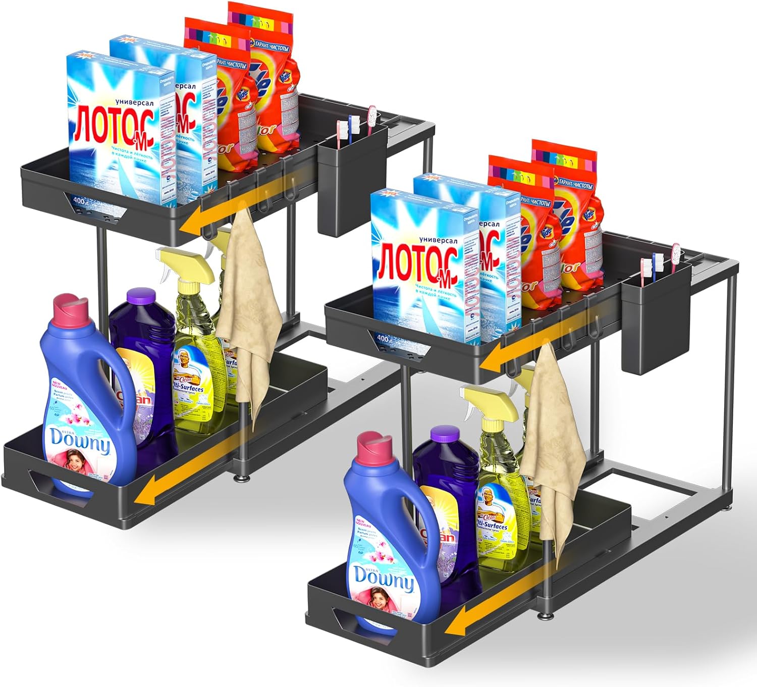 Under Sink Organizer and Storage, 2 Tier Bathroom Sink