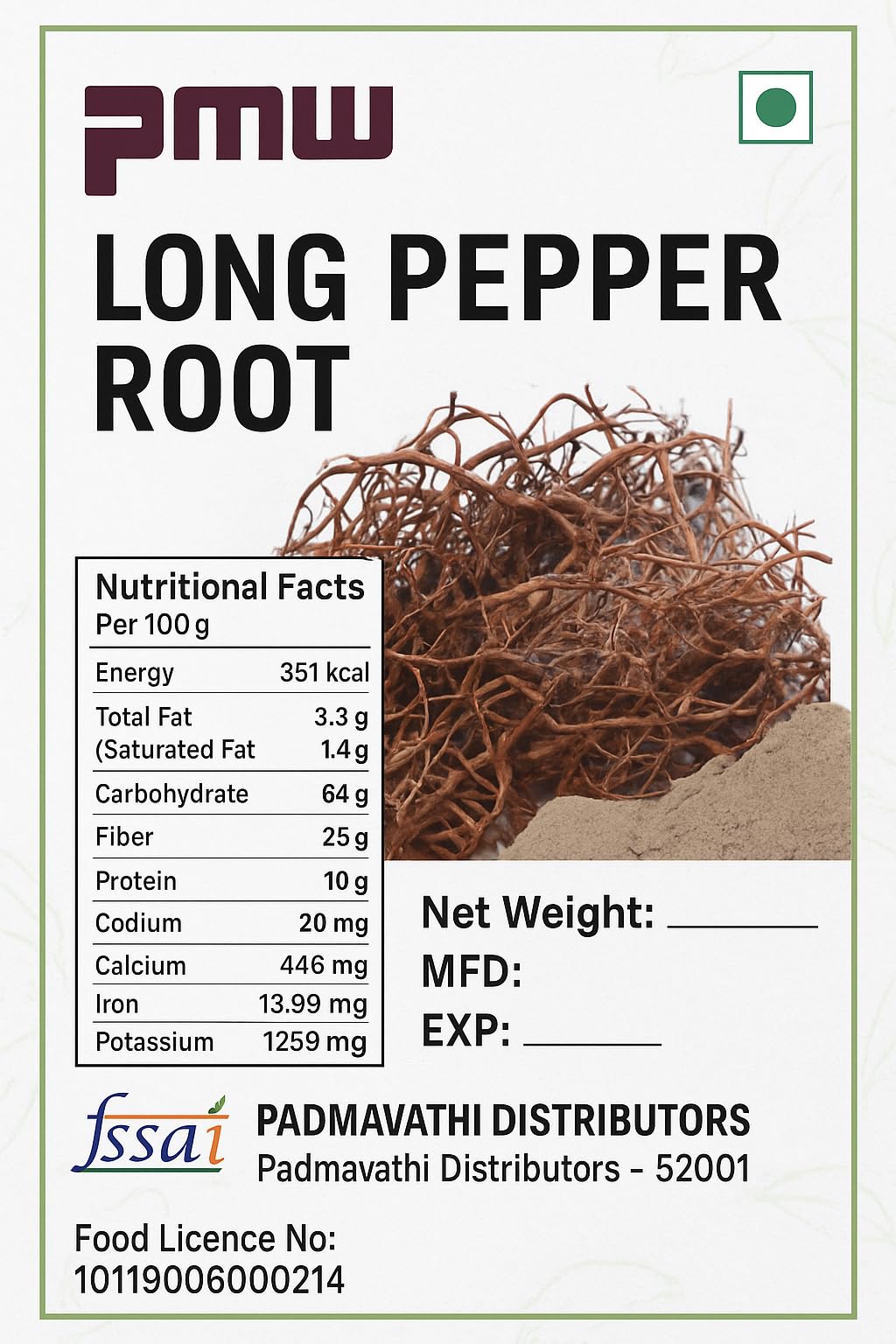 Pmw - Long Pepper Root - Pippali Mool - Modi - Pippalimool - 100 Grams