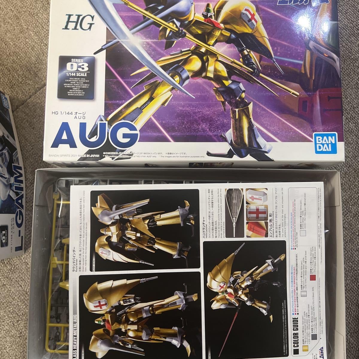 HG エルガイム オージ マークⅡ アトール4体セット アップグレードされた「HG エルガイム」「HG オージ」「HG