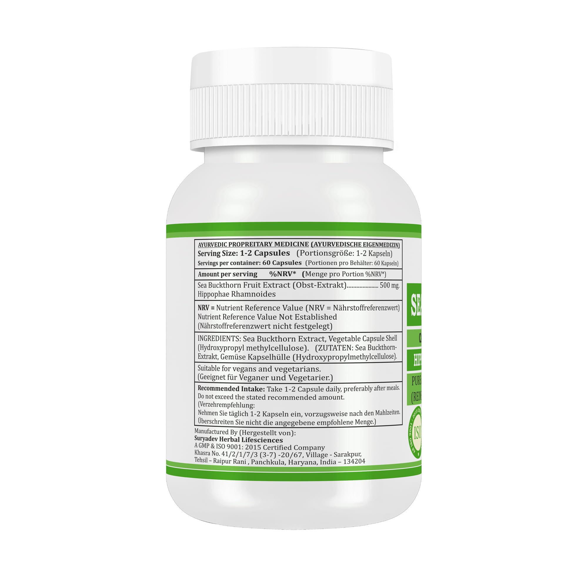 Sea Buchthorn-Kapseln 500 mg. 60 Veganer. Einheiten | Sea Buchthorn (Hippophae rhamnoides) Extrakt-Kapseln für Männer und Frauen | Ayurvedische Kräuterergänzung/Heilmittel (2 Flasche mit 60 Kapseln)