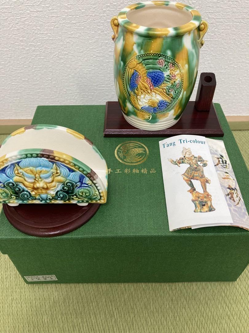 乾唐軒馬の陶器