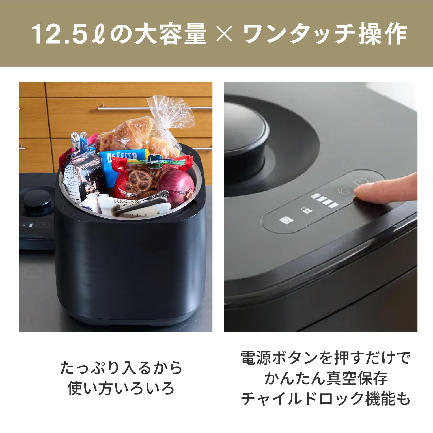 美品 T-PROFESSIONAL 魔法の真空保存容器 ペットフード 米びつ Amazon|T-PROFESSIONAL 魔法の真空保存容器 12.5リットル