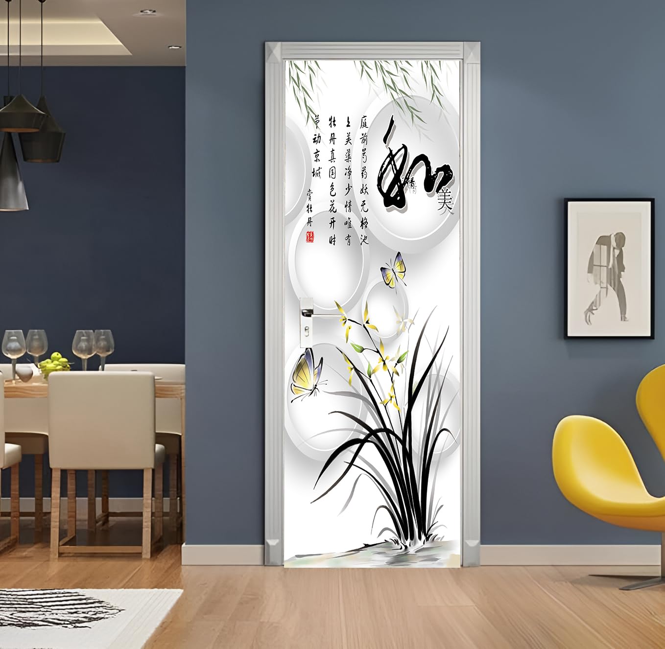 3D Chinese Ink Art Door Sticker, Butterfly and Orchid Design, Self-Adhesive Wall Decal for Home Decor 1011 (1011, 2.5x6.5 ft)