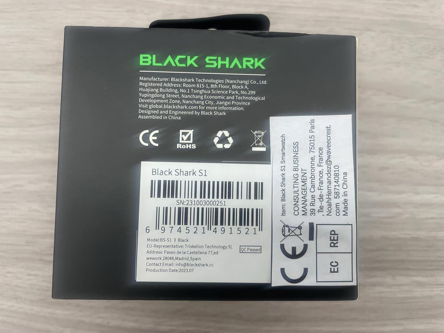 Black Shark BS-S1 Smartwatch packaging with manufacturer details