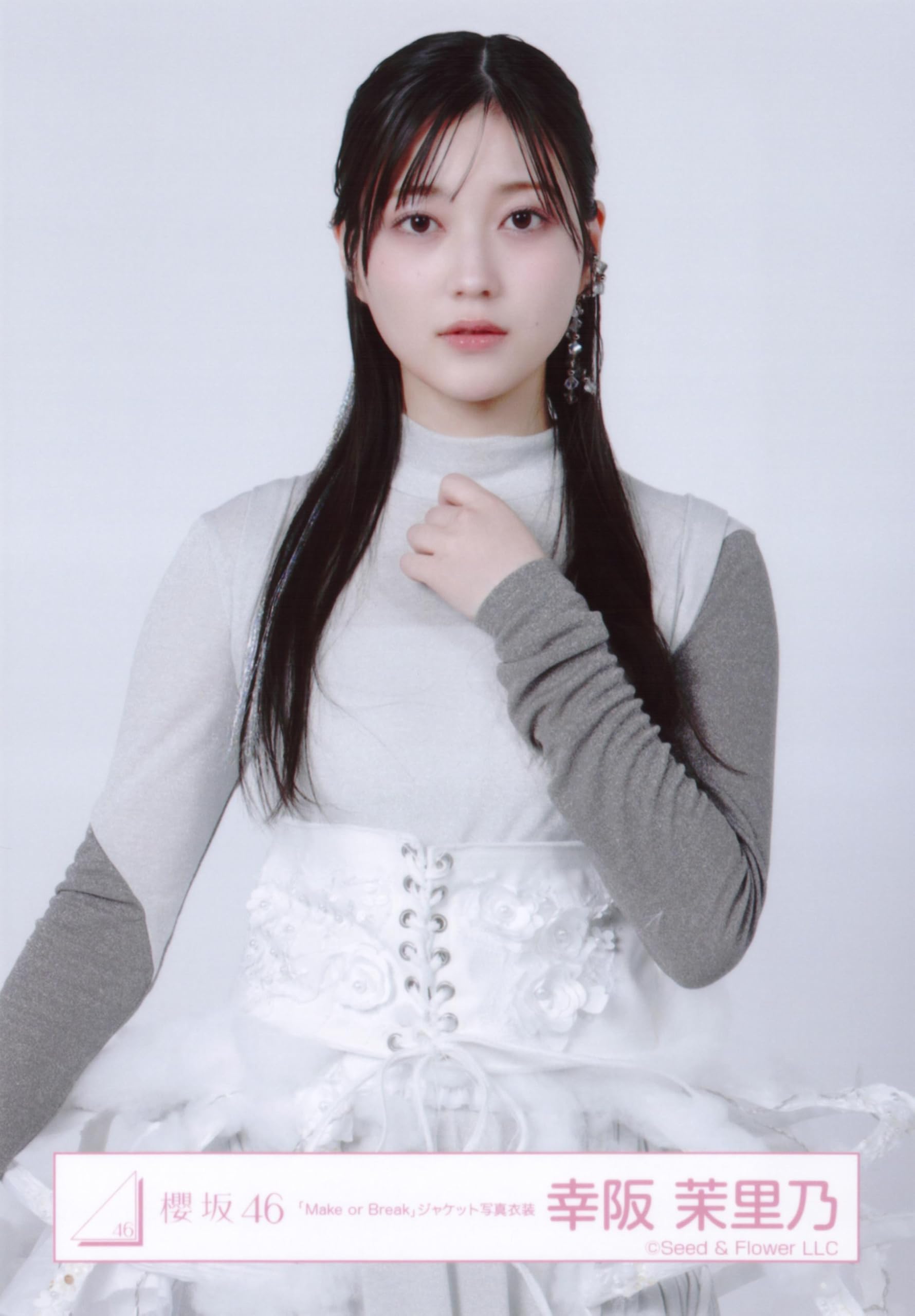 櫻坂46 生写真　597枚　まとめ売り 櫻坂46 生写真 597枚 まとめ売り - メルカリ