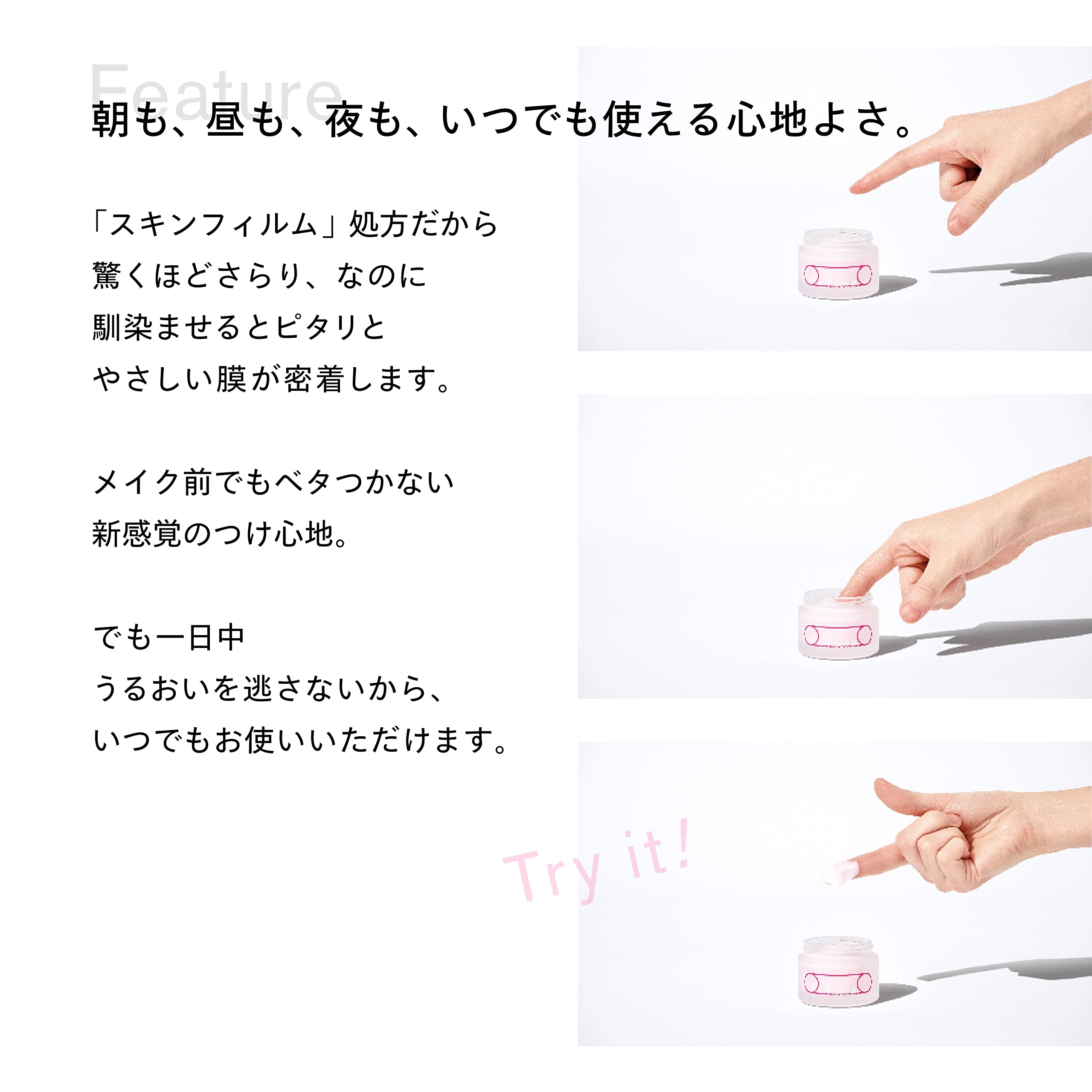 Amazon | SISI ロザリティ フェイスクリーム 50g ローズの香り