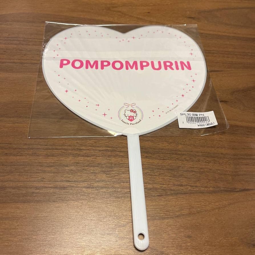 熱愛プリンス　うちわ　団扇 布貼り ミニ小判うちわ サメUS34-1 | 風扇堂（by四国団扇）