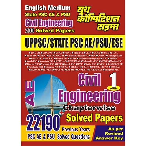 Youth Competition TIME'S UPPSC State PSC PSU ESE Assistant Civil Engineering AE VOL-1 Solved Papers