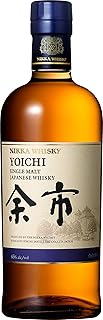 Nikka Yoichi Single Malt Japanese Whisky 70cl 45 Full Bodied and Smooth Smoke Apple and Spice Notes Perfect for Gifting