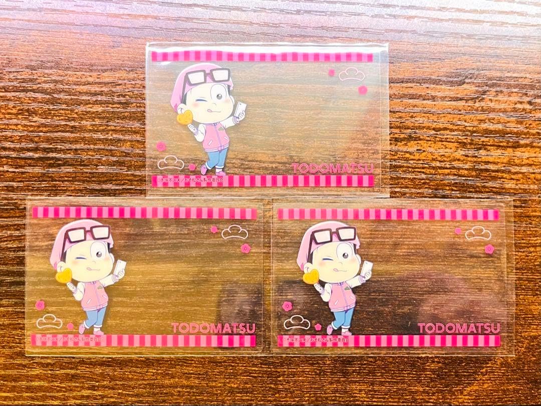 ローグ フロッシュ コースター かわいい フロッシュ